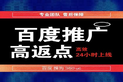 信息流广告案例分析：小红书广告投放效果