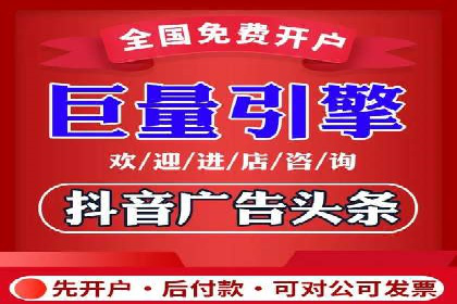 竞价推广SEM托管案例：优化策略成就品牌效应